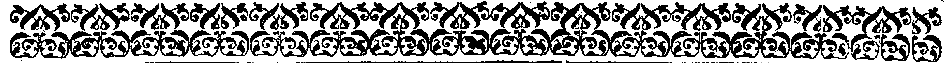 3 Johannes Banner.png